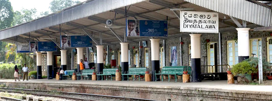 Diyatalawa Railway Station