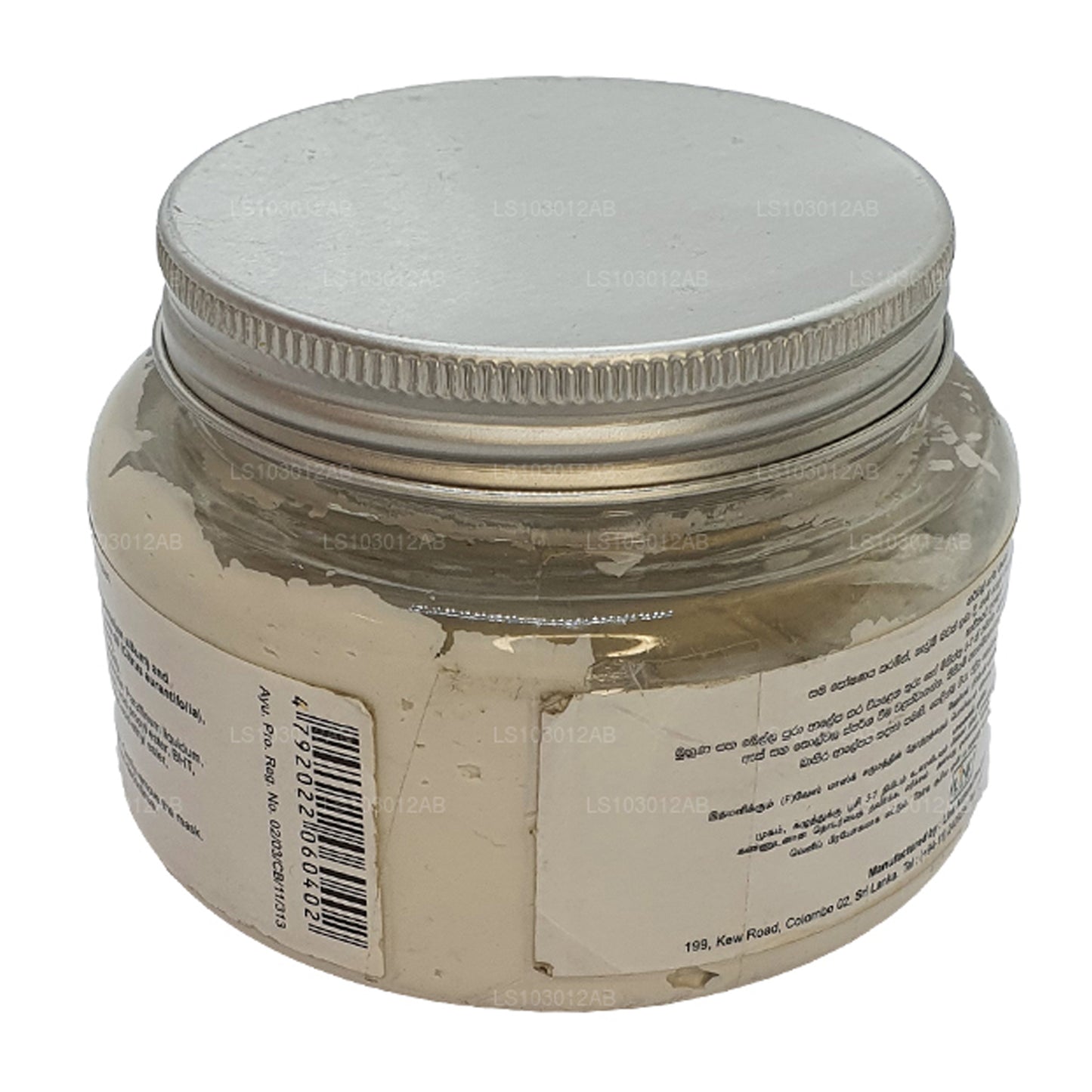Earth Essence Herbal Face Mask (200g)