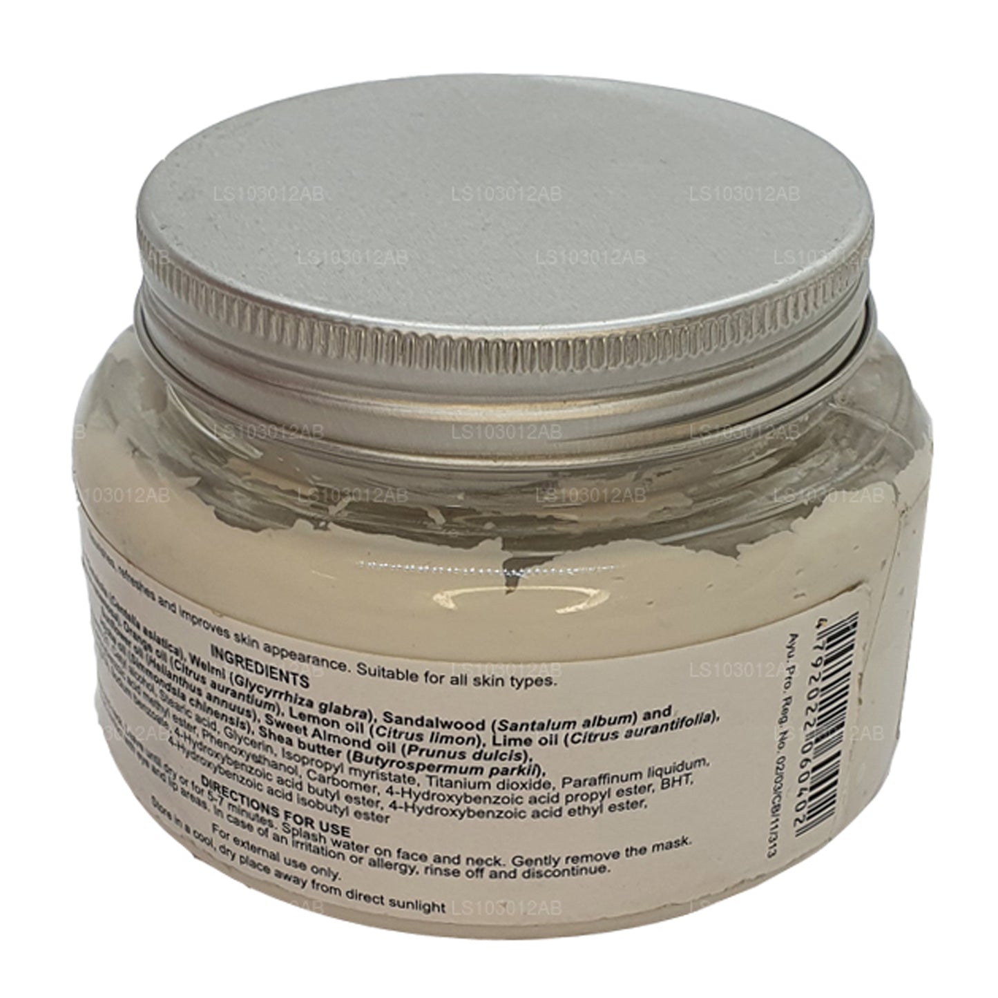 Earth Essence Herbal Face Mask (200g)