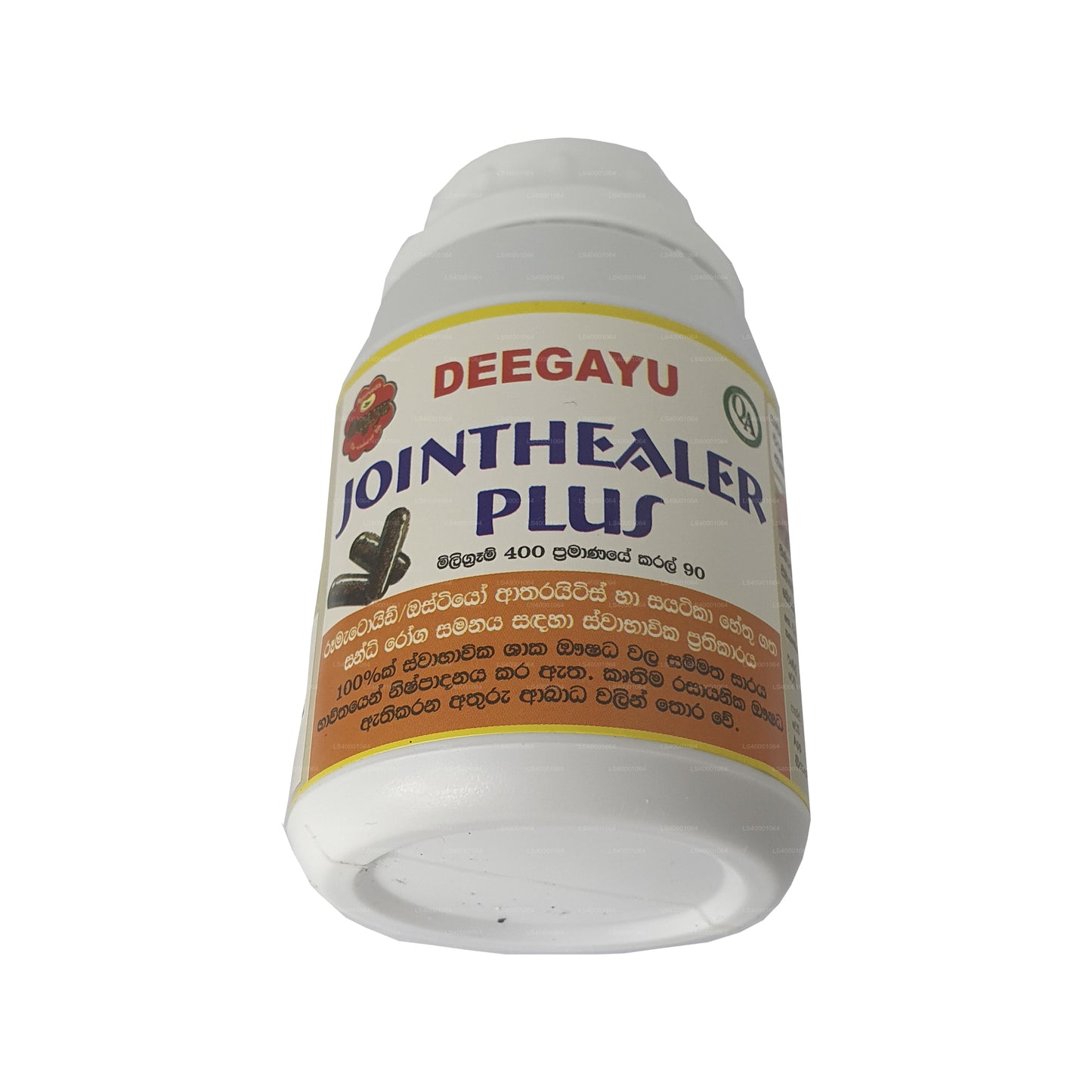 Deegayu Joint Healer Plus (90 Capsules)