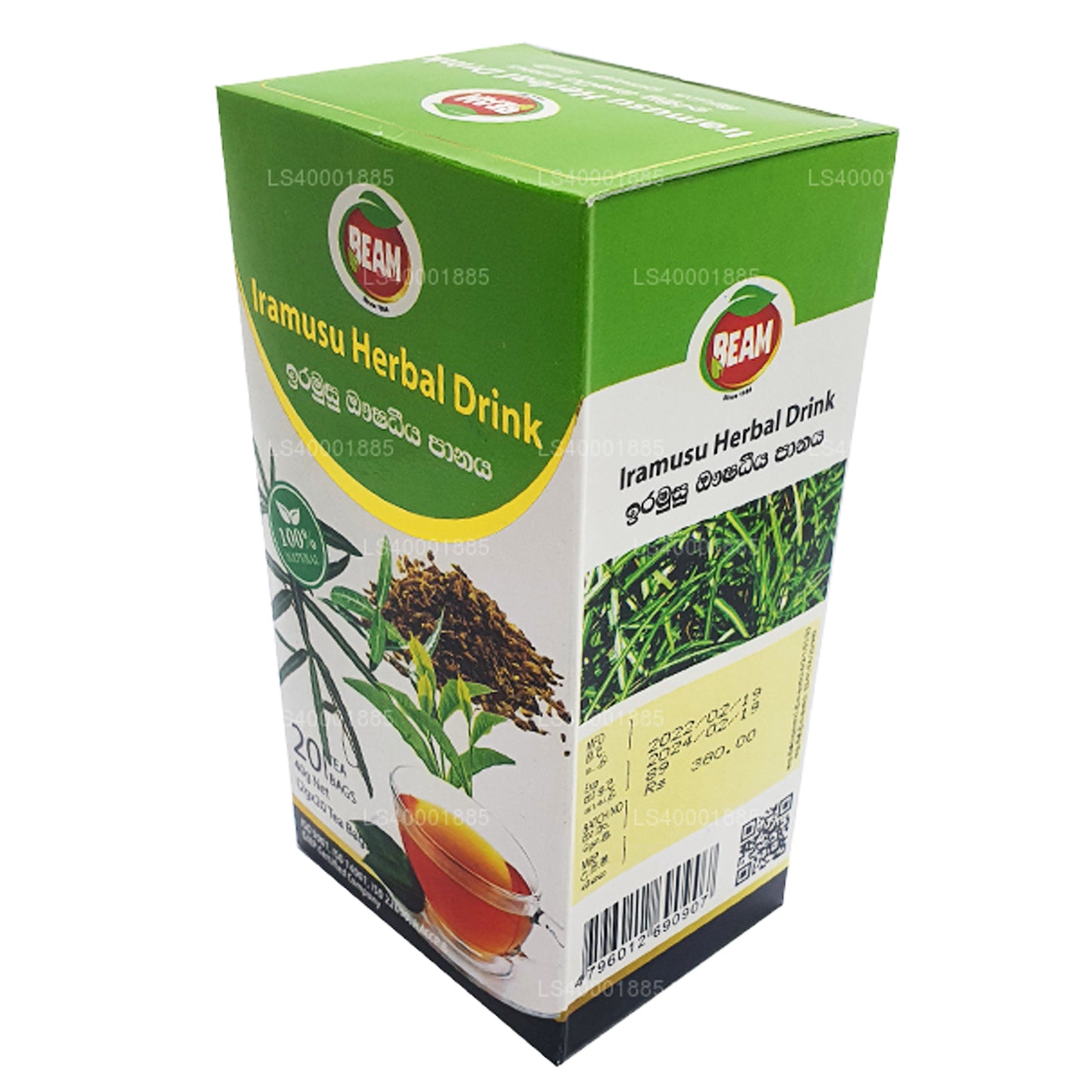 Beam Iramusu Tea (40g) 20 Tea Bags