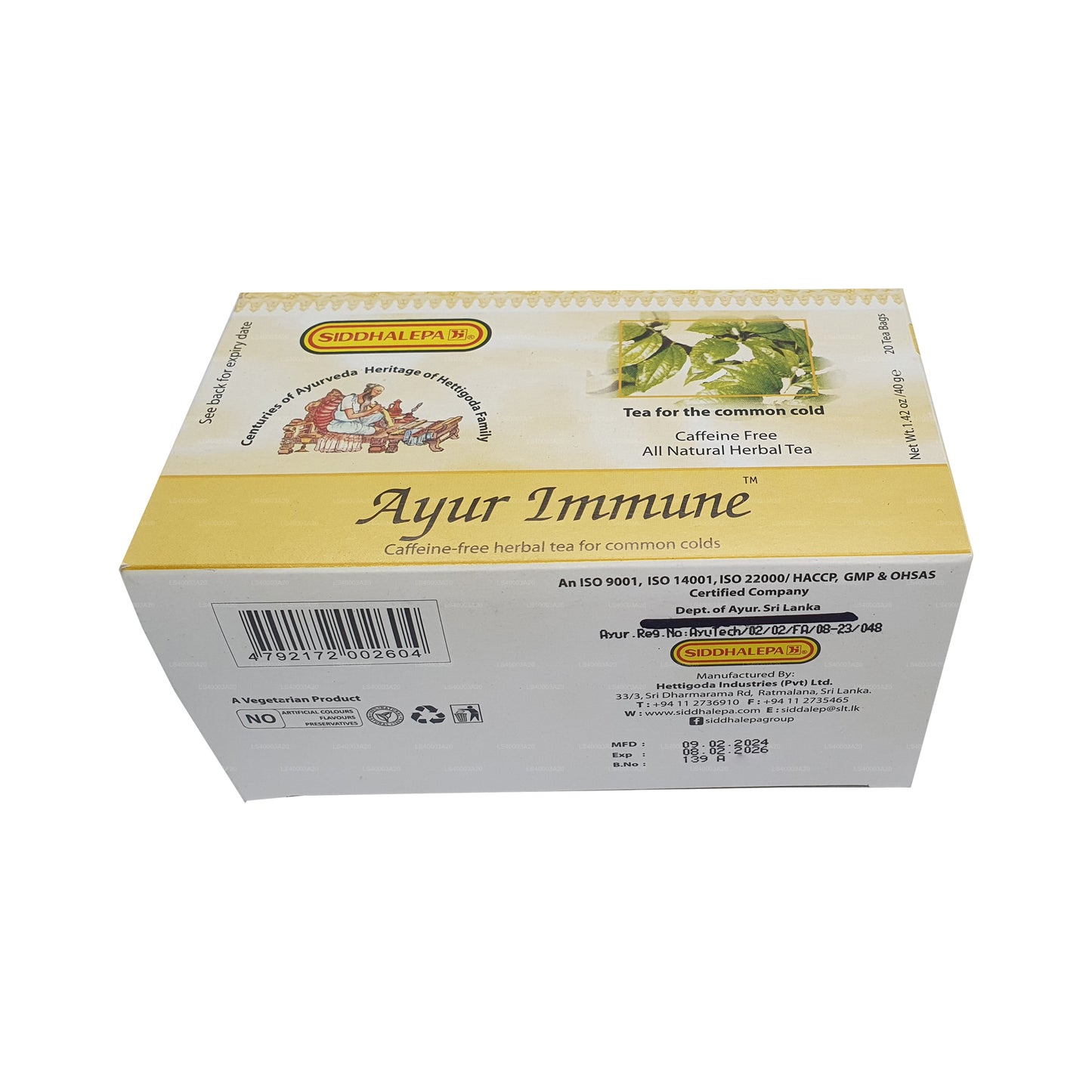 Siddhalepa Ayur Immune Tea (40g)