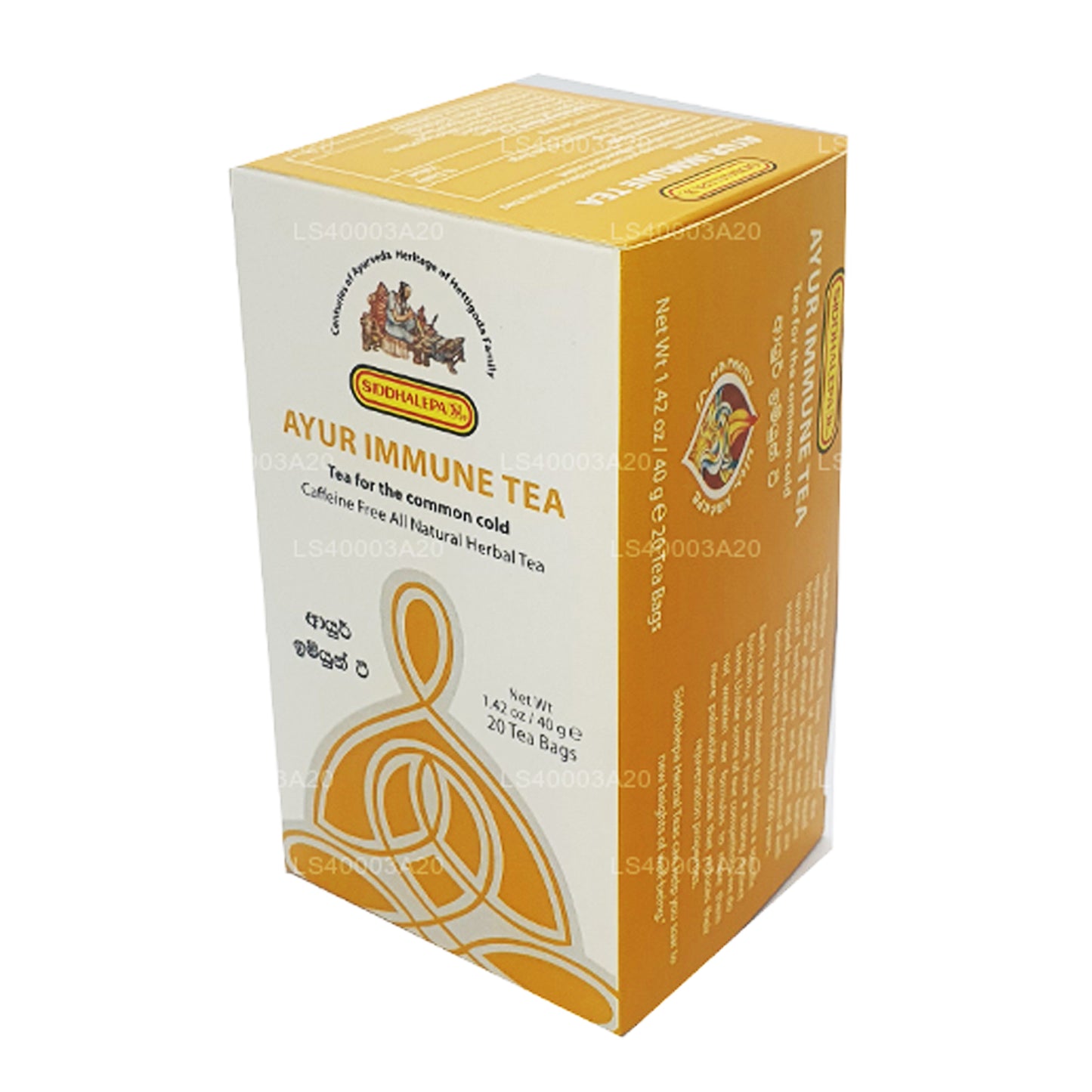 Siddhalepa Ayur Immune Tea (40g)
