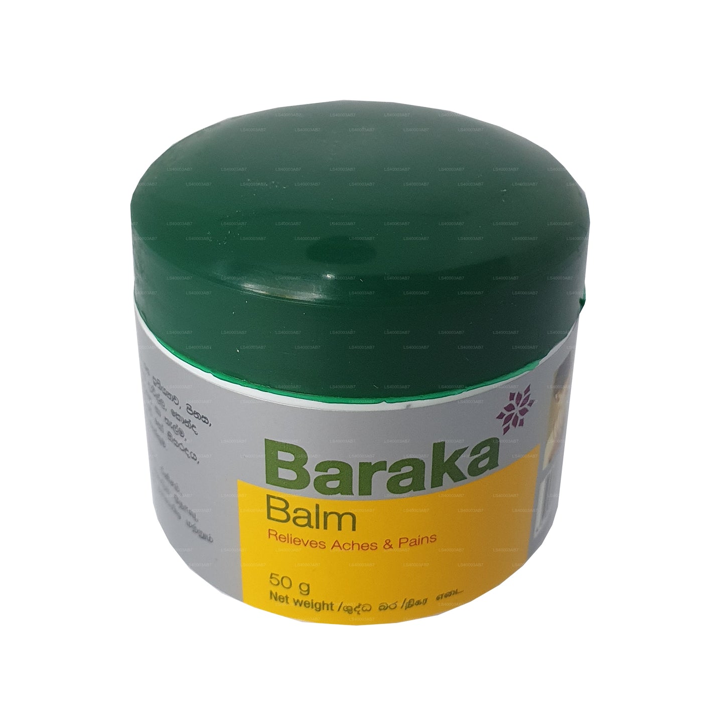 Baraka Balm (50g)