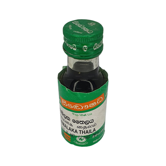 Gampaha Sidhoushadha Brungamalaka Oil (28ml)