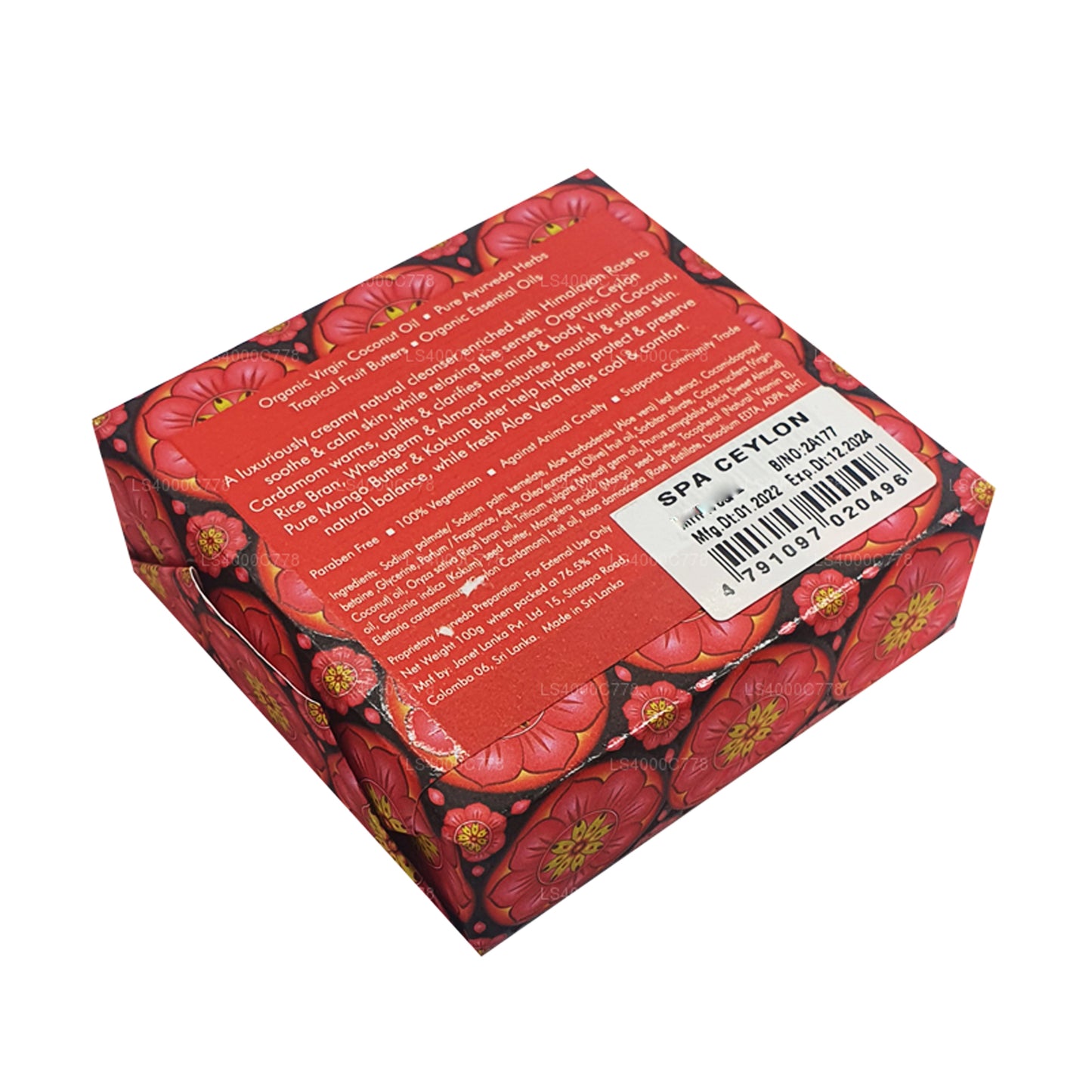 Spa Ceylon Cardamom Rose Luxury Soap (100g)