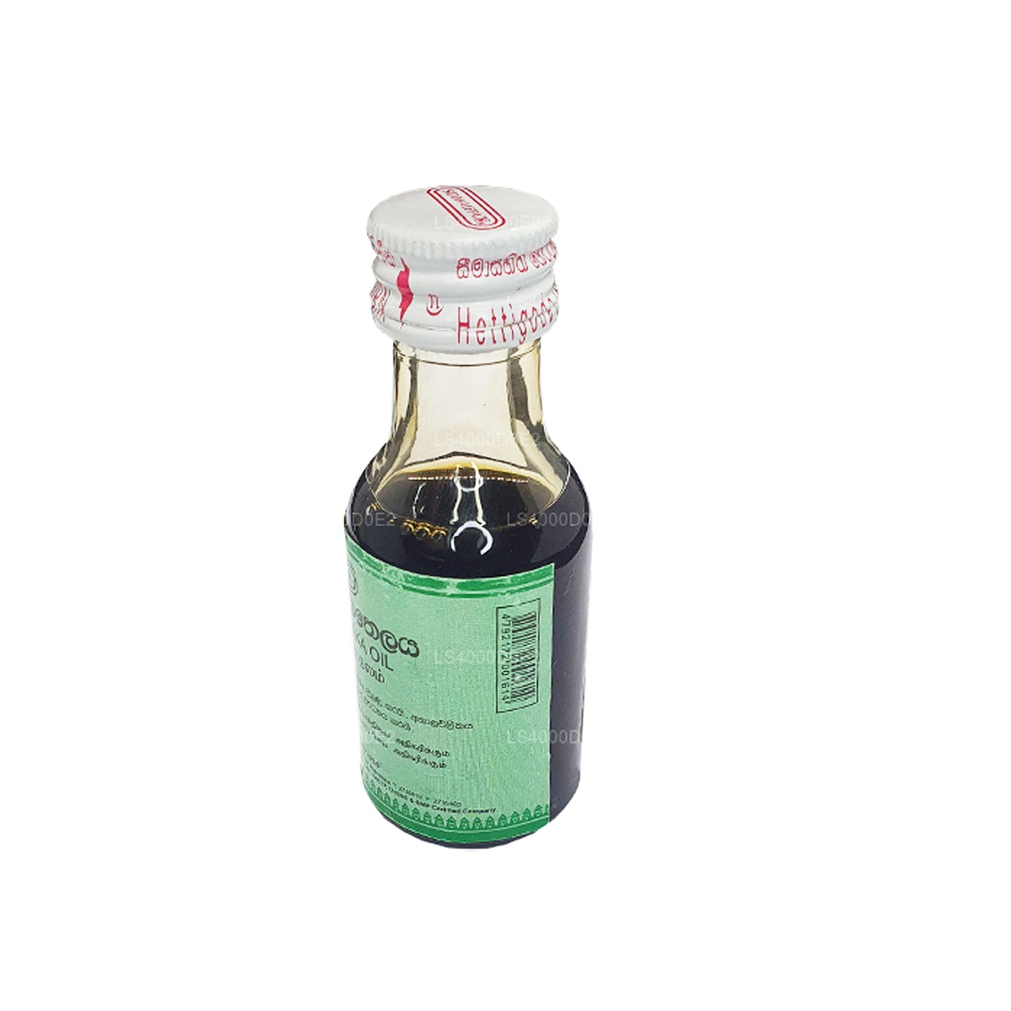 Siddhalepa Brungamalaka Oil (30ml)