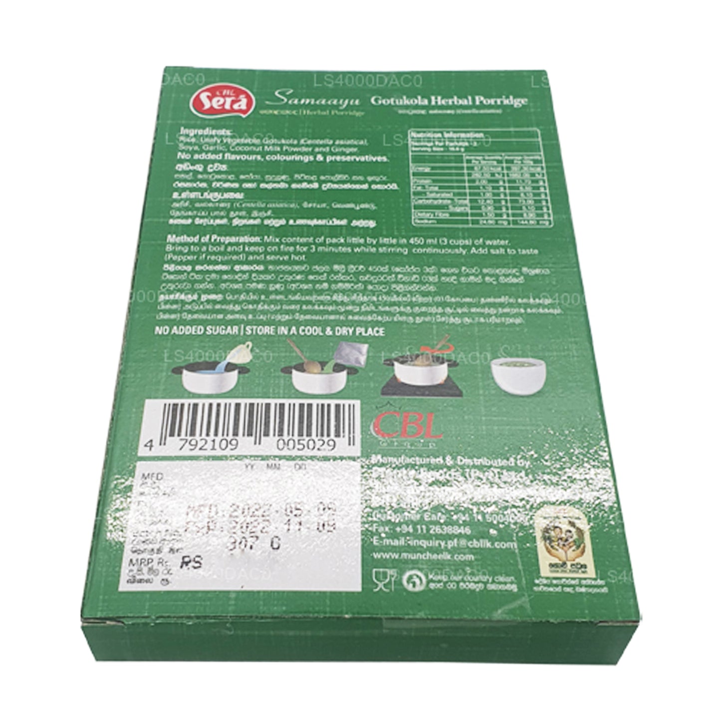 Sera Gotukola Herbal Porridge (50g)