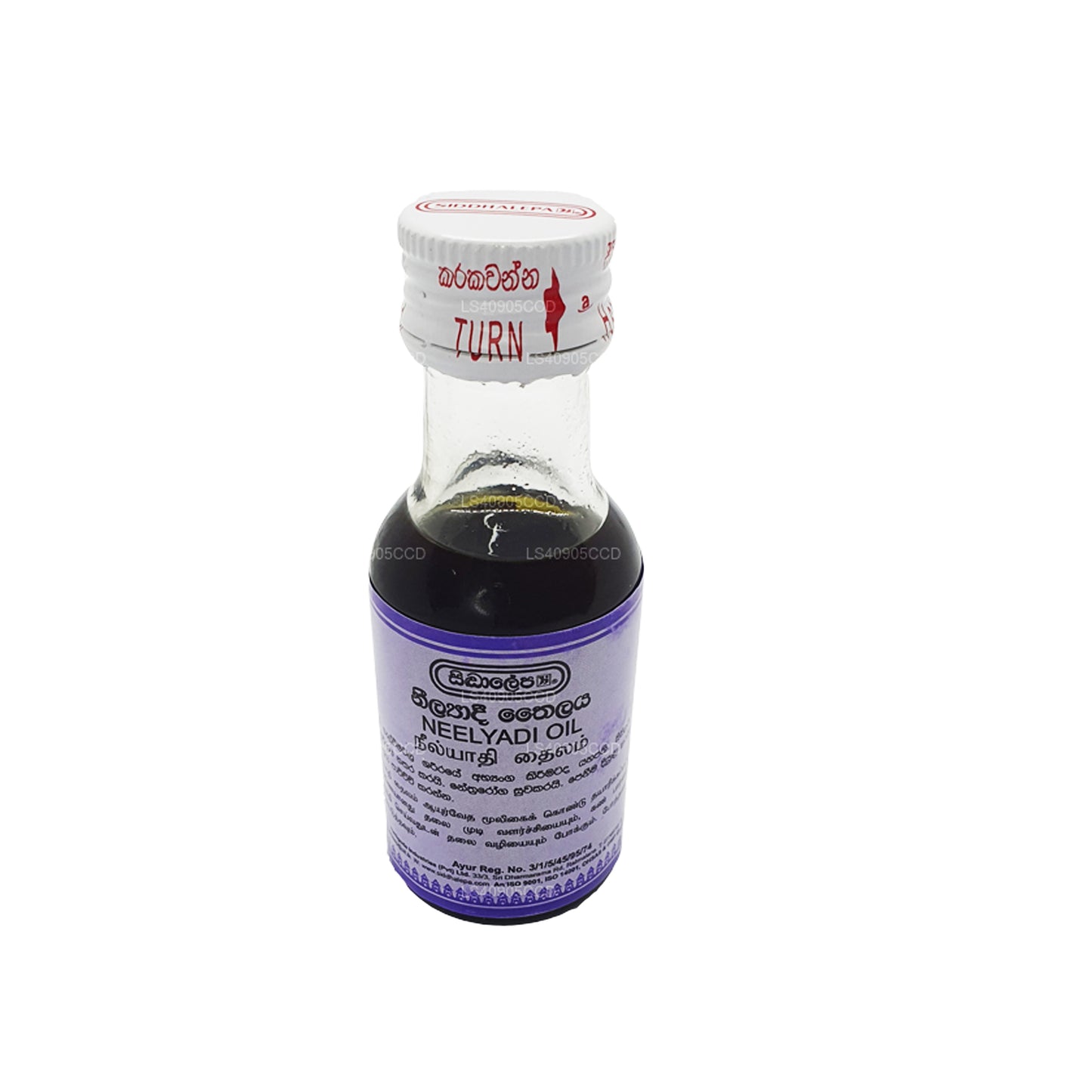 Siddhalepa Neelyadi Oil (30ml)