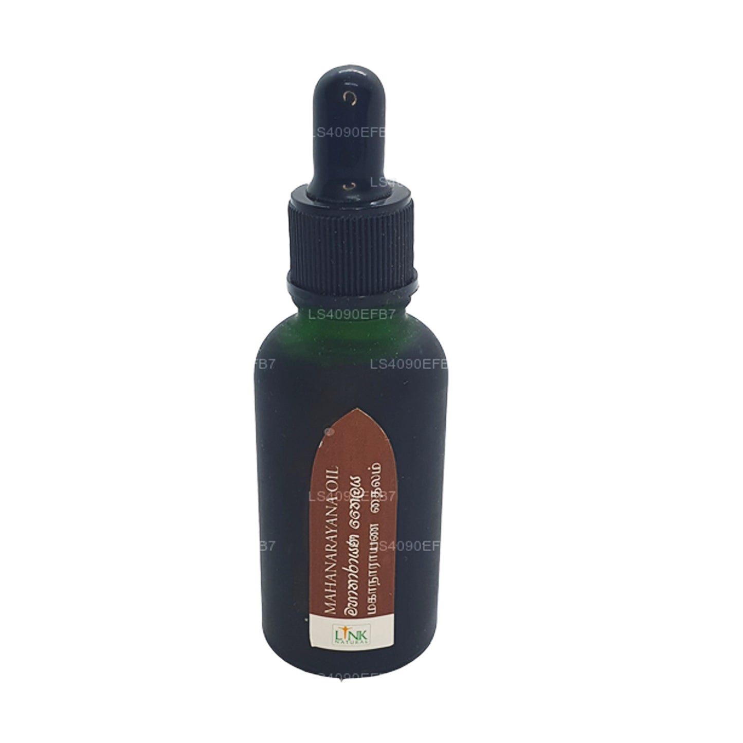 Link Mahanarayana Essential Oil (30ml)