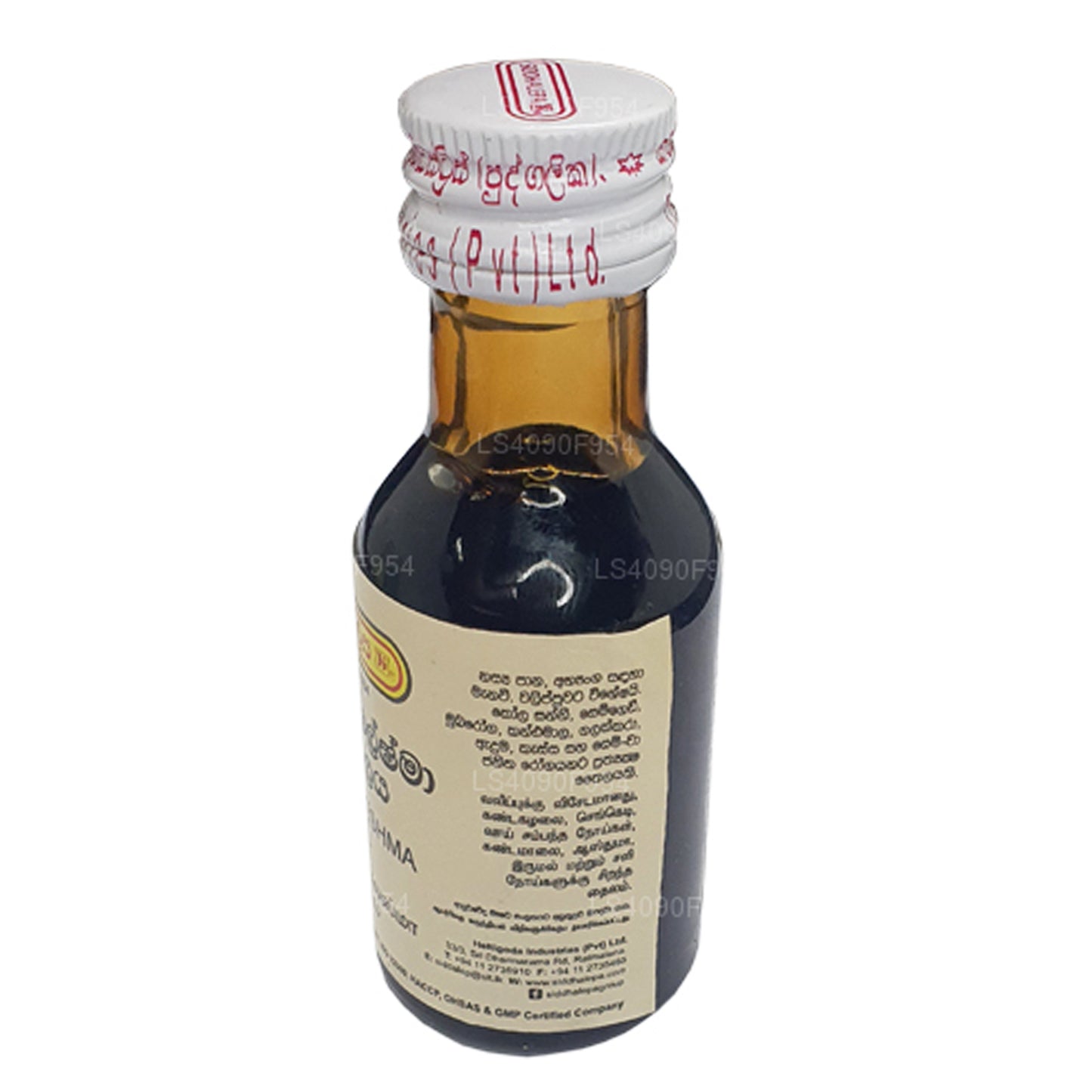 Siddhalepa Kolasleshma Oil (30ml)