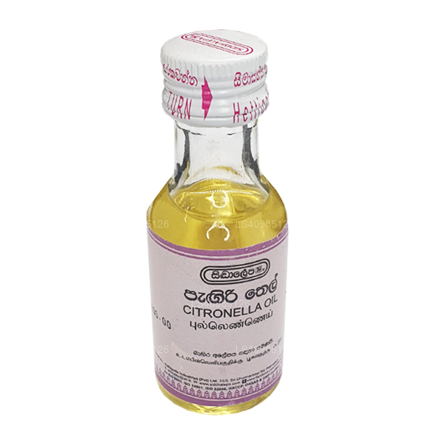 Siddhalepa Citronella Oil (30ml)