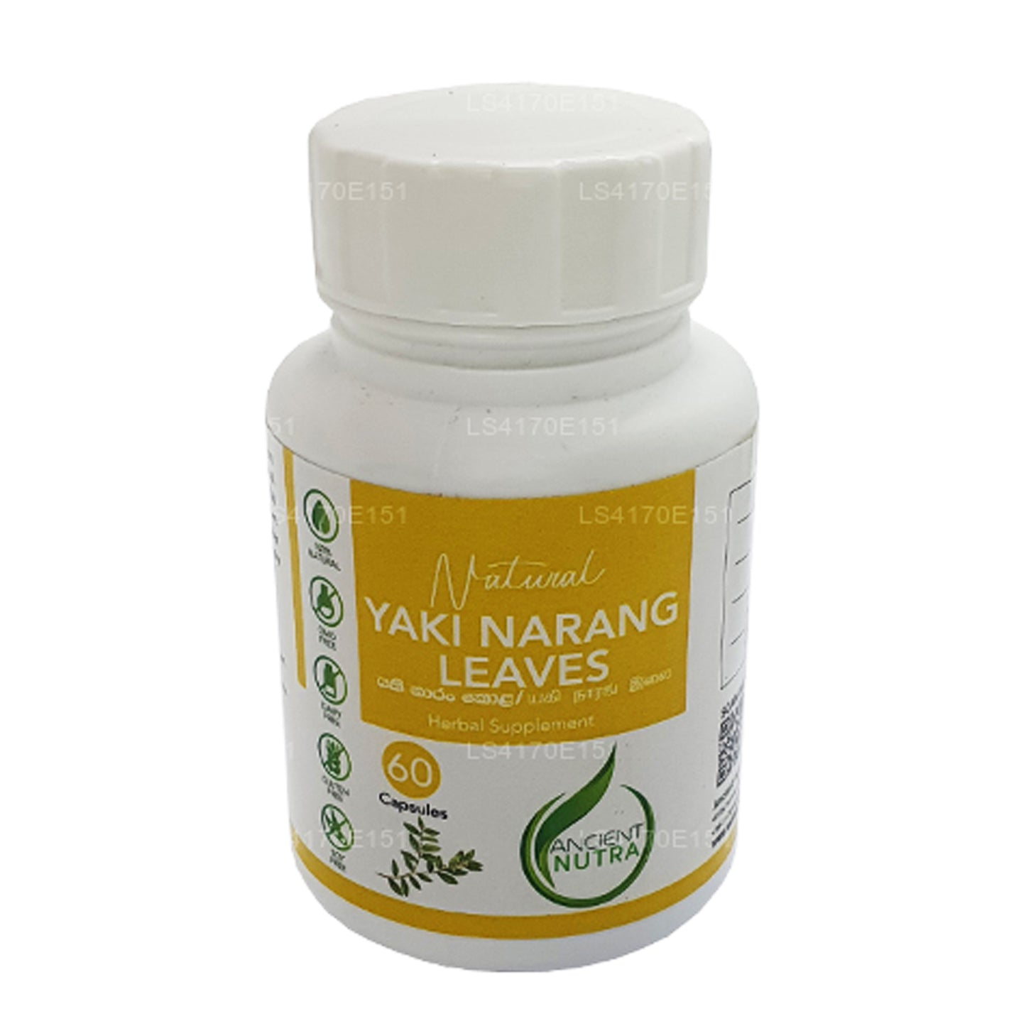 Ancient Nutra Yaki Narang Leaves Capsules (60 Caps)