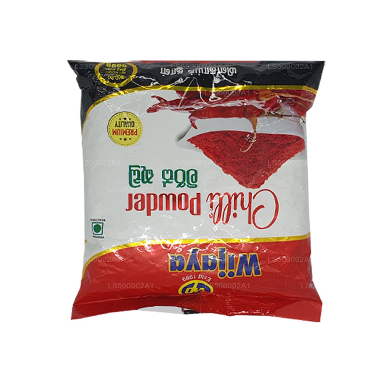 Wijaya Chilli Powder