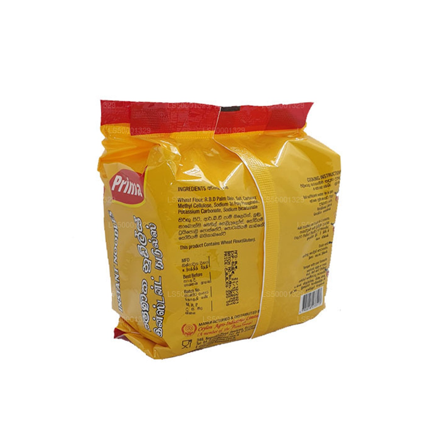 Prima Instant Noodles (345g)