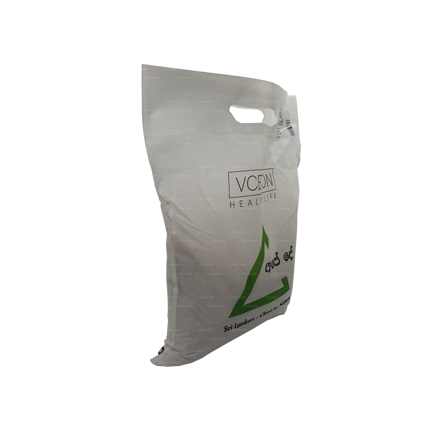 vCeylon Suwandel Rice (3kg)