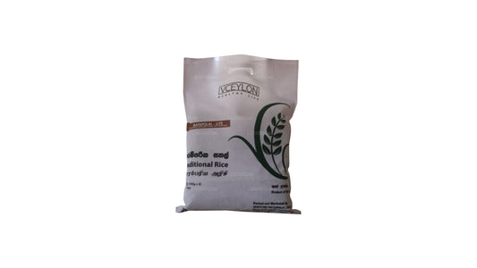 vCeylon Batapolal Lite Rice (3kg)