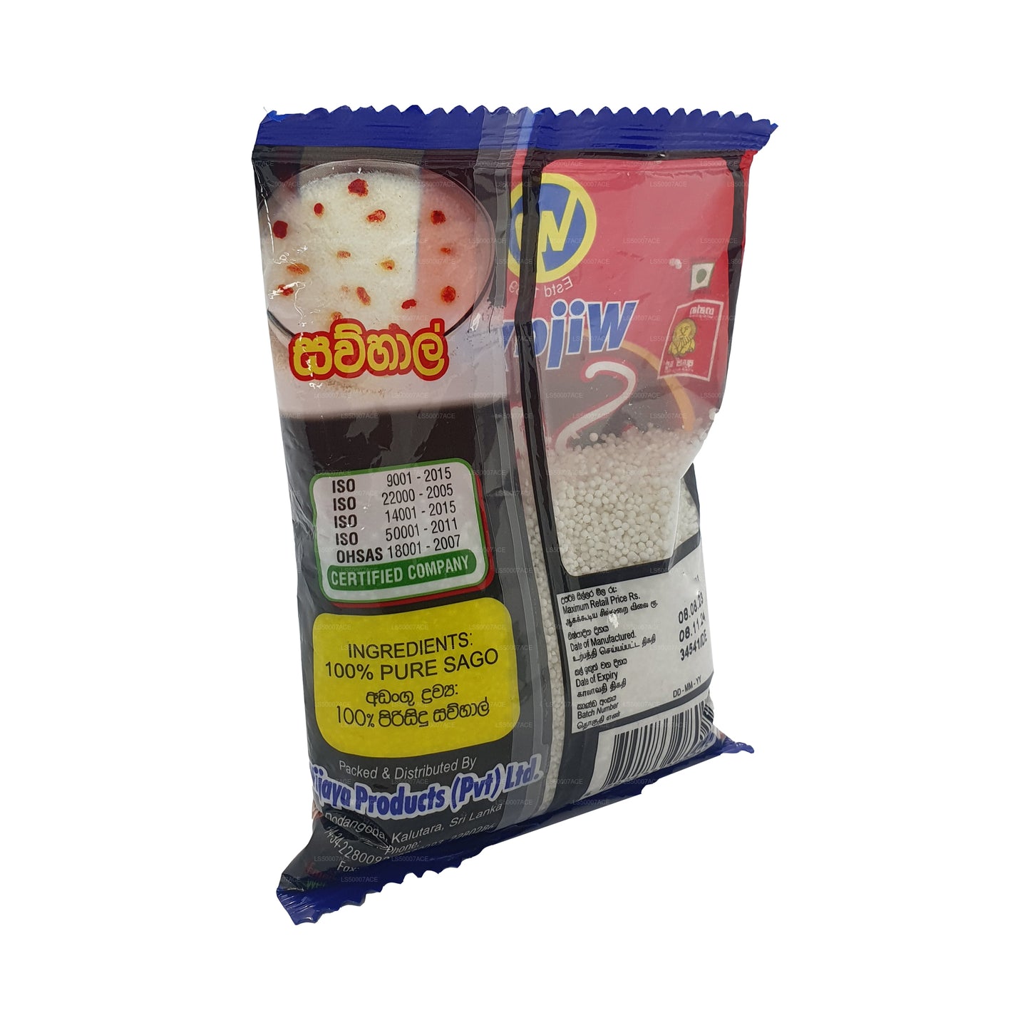 Wijaya Sago (100g)