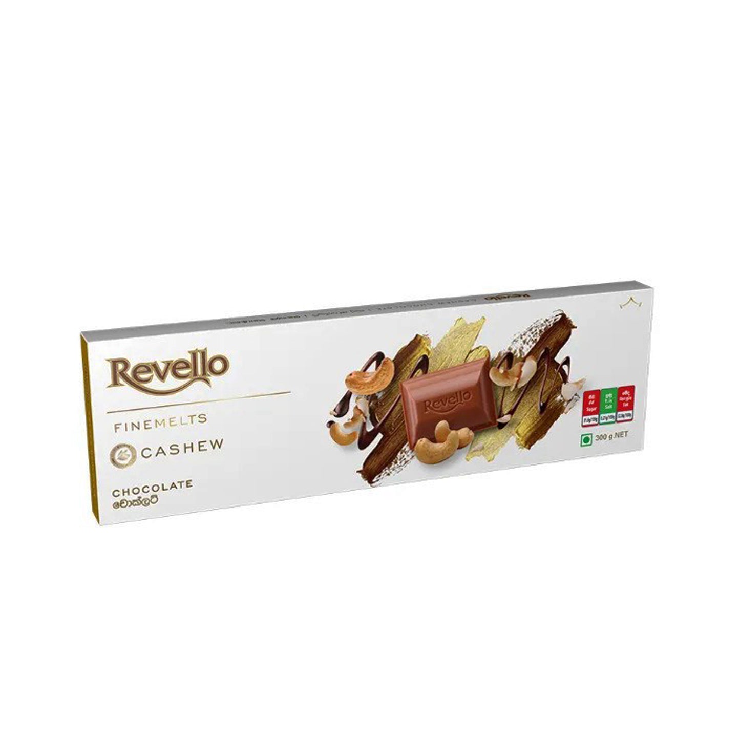 Revello Cashew Chocolate