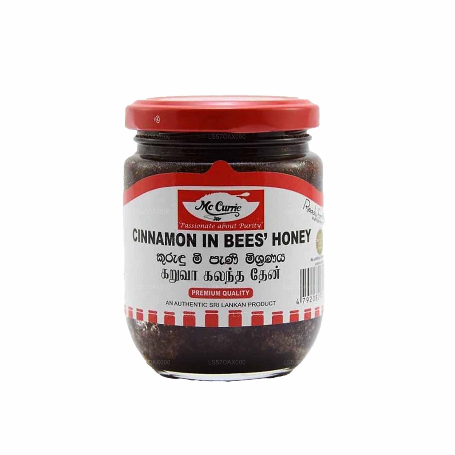 Mc Currie Cinnamon In Bee's Honey (225g)