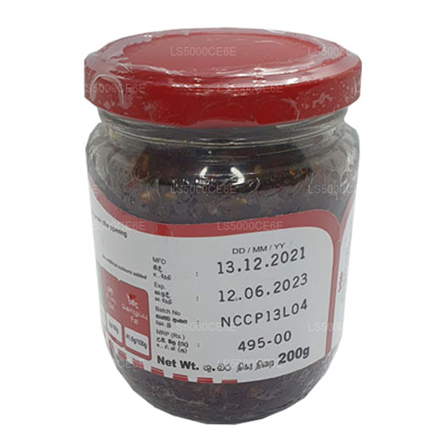 Mc Currie Chinese Chilli Paste