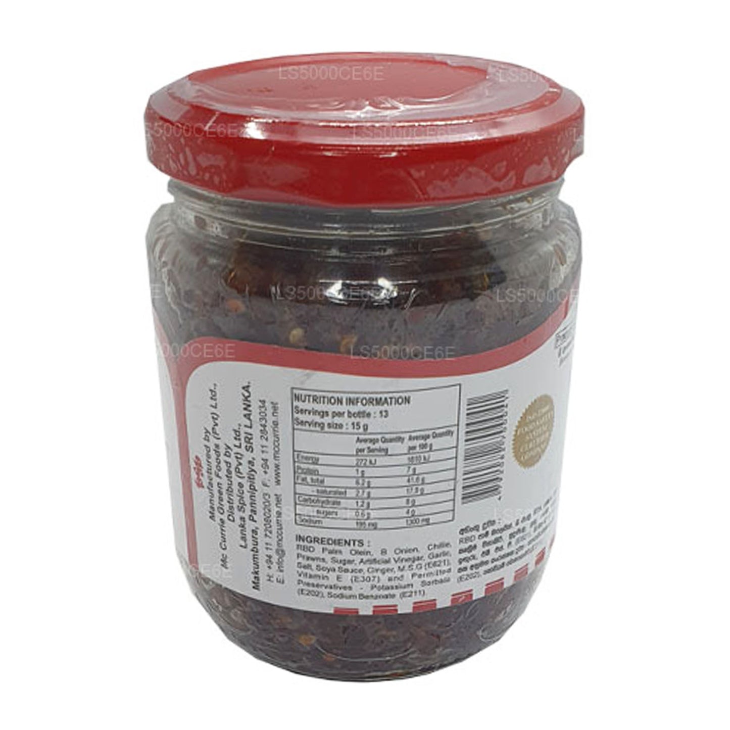 Mc Currie Chinese Chilli Paste