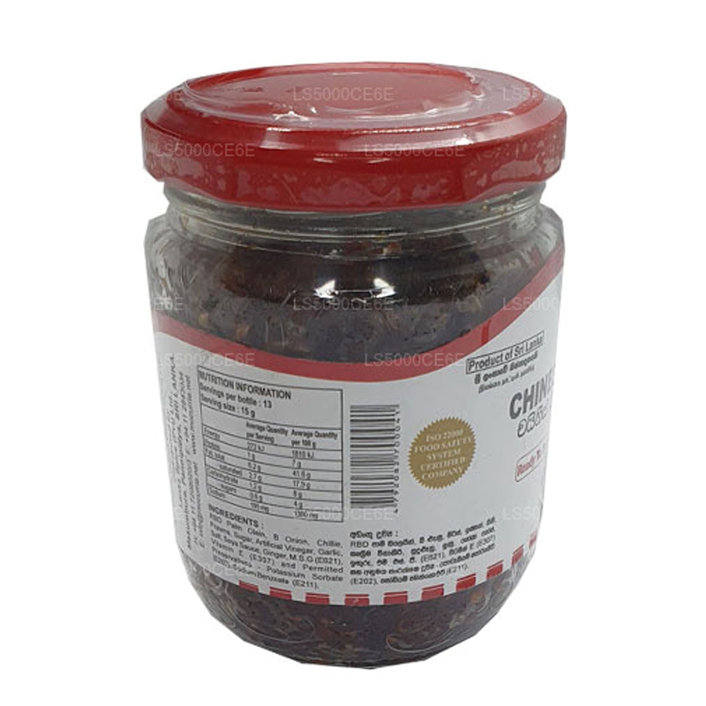 Mc Currie Chinese Chilli Paste