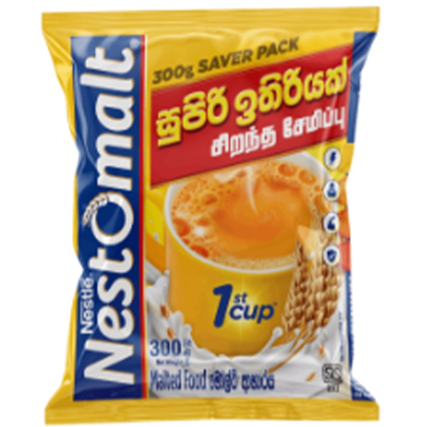 Nestle Nestomalt Pack