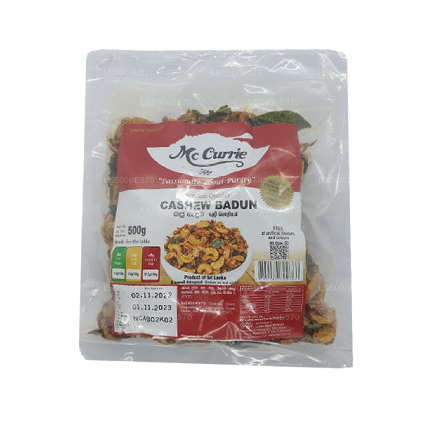 Mccurrie Cashew Badum (500g)