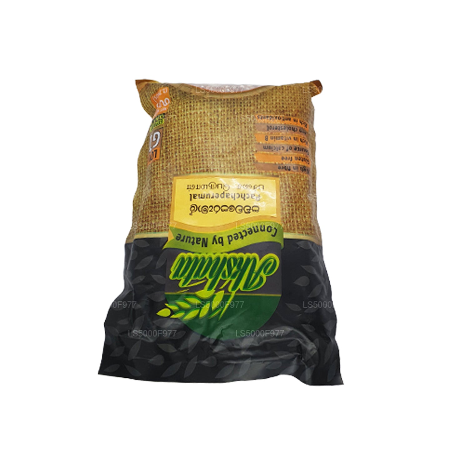 Akshata Pachchaperumal Rice (800g)