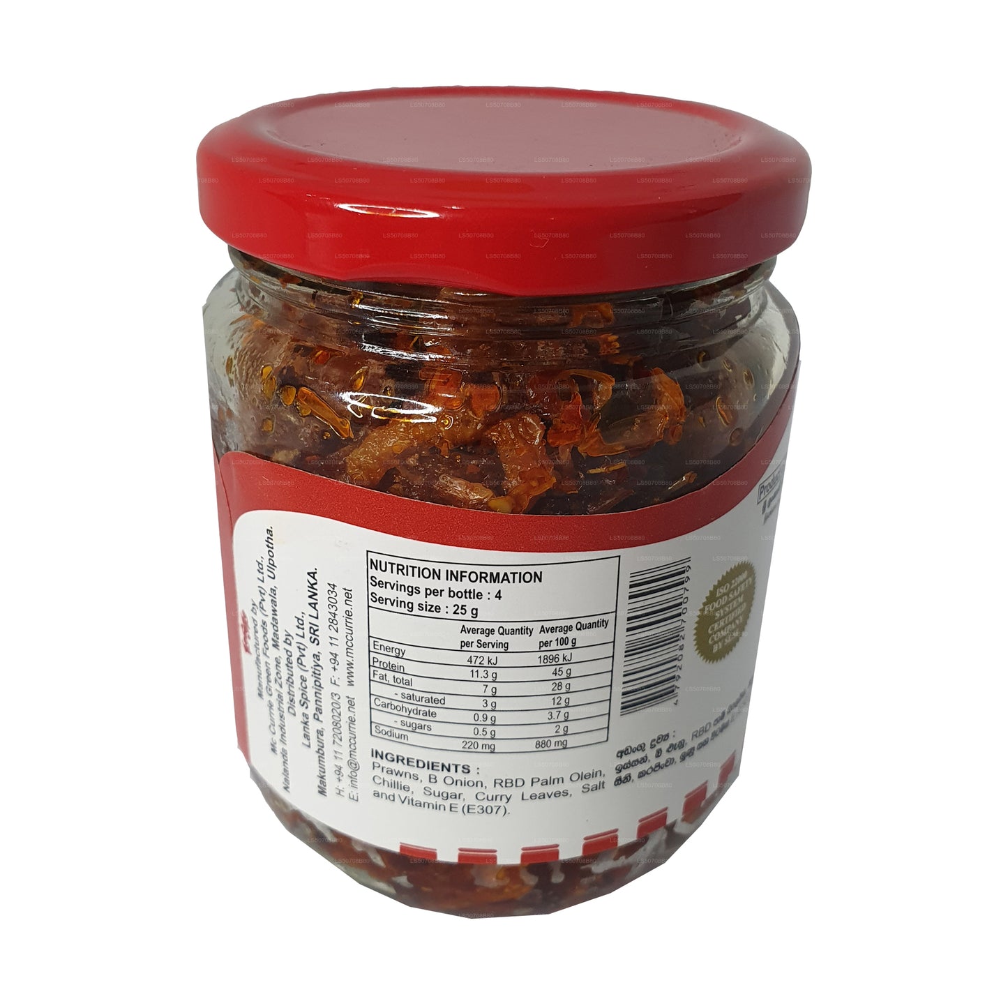 Mc Currie Prawn Badun (100g)