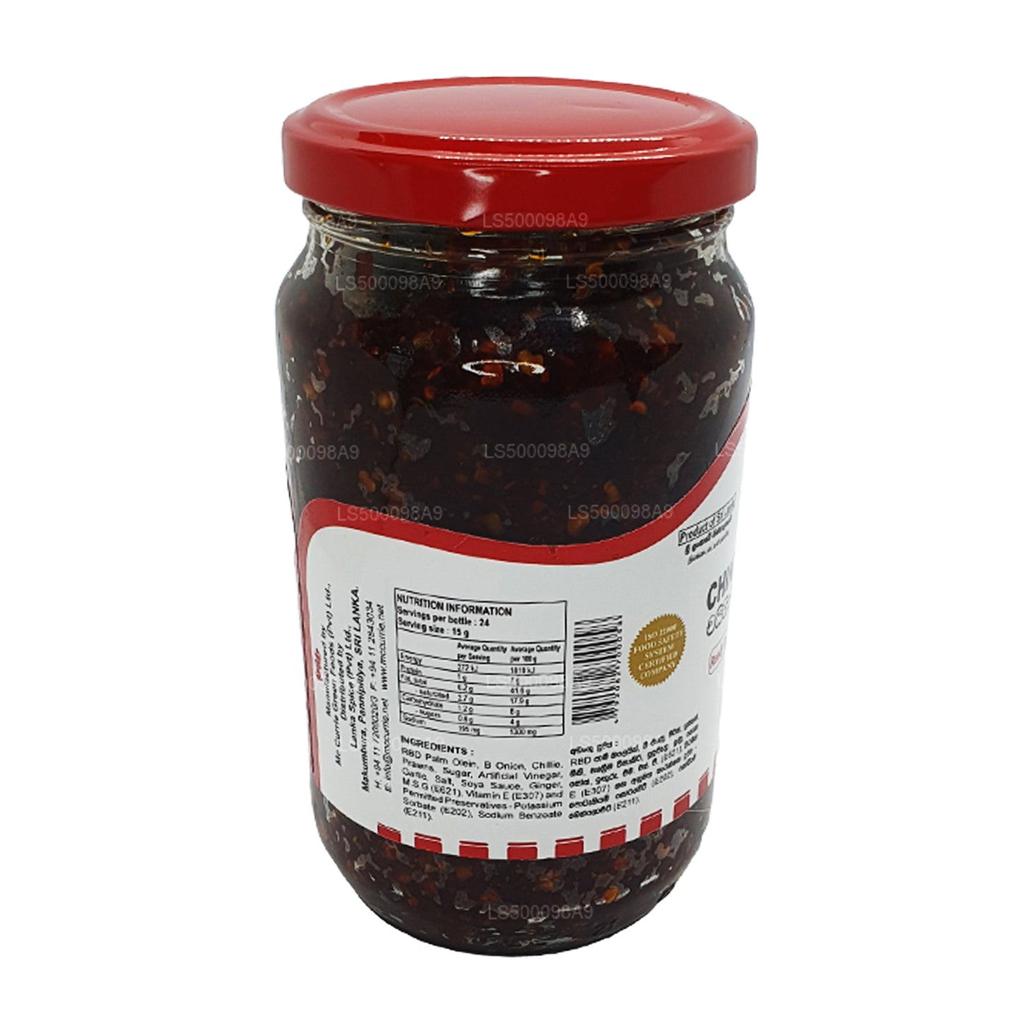 Mc Currie Chinese Chilli Paste