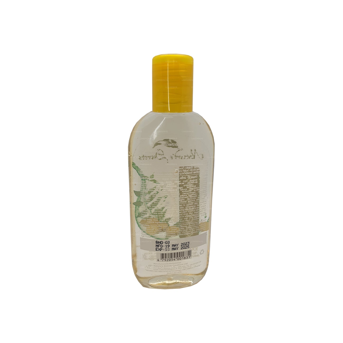 Nature's Secrets Brightening Face Wash Kohomba - Kaha (100ml)