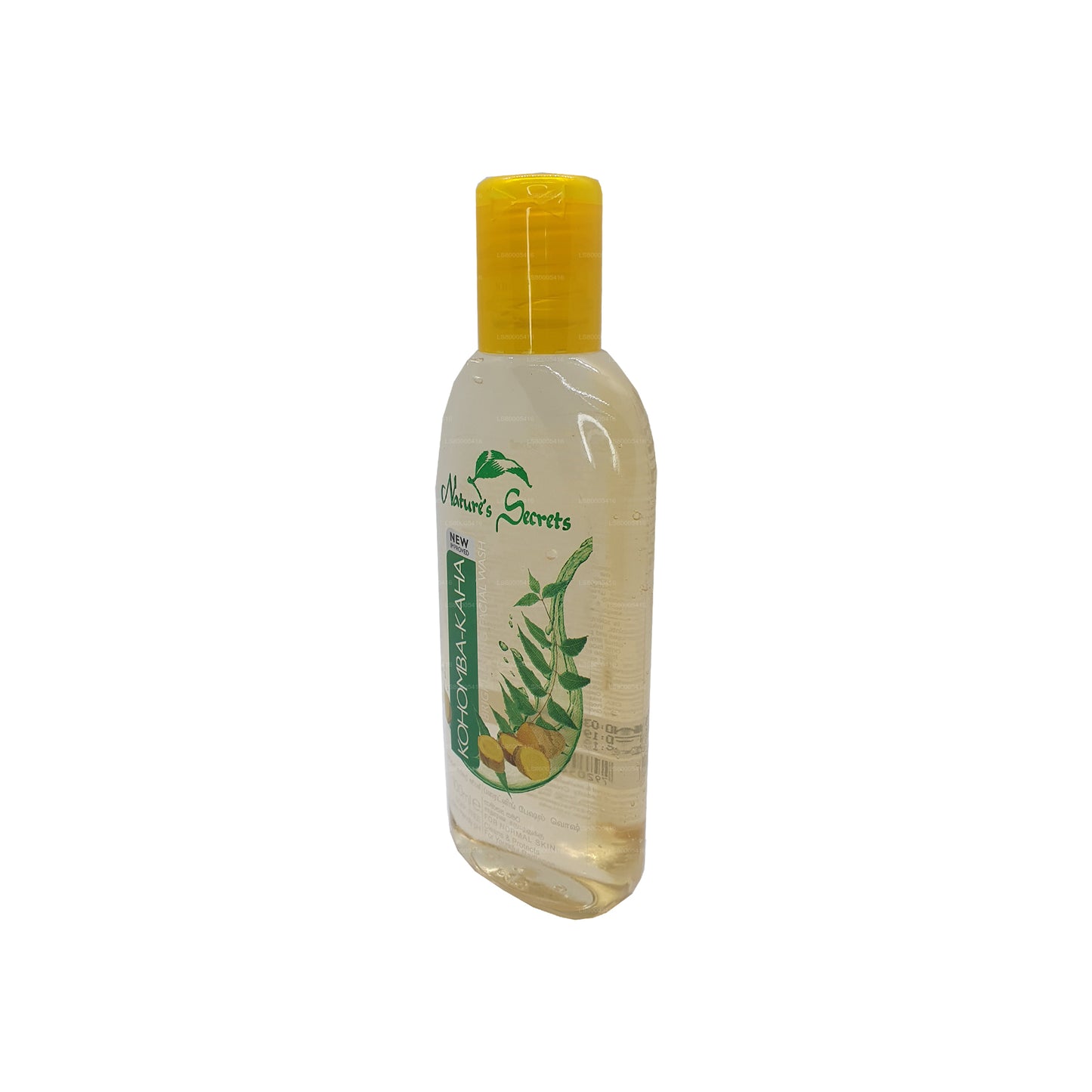 Nature's Secrets Brightening Face Wash Kohomba - Kaha (100ml)