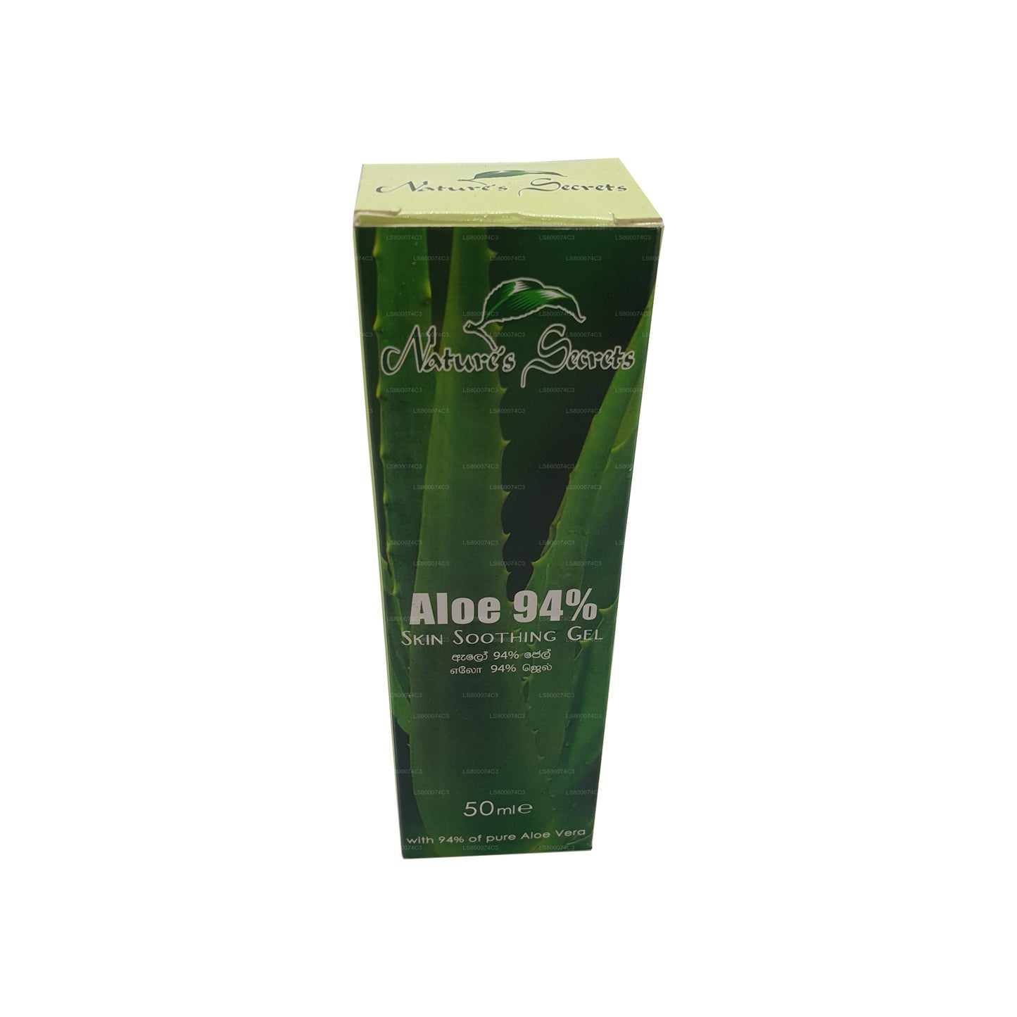 Nature's Secrets Aloe 94% Skin Smoothing Gel (50ml)