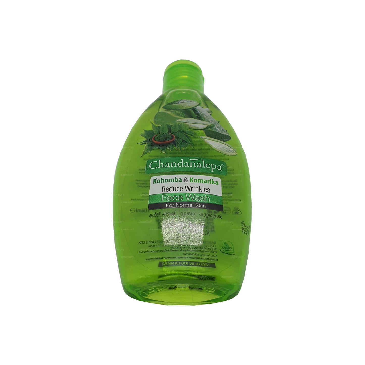 Chandanalepa Kohomba and Komarika Face Wash (100ml)