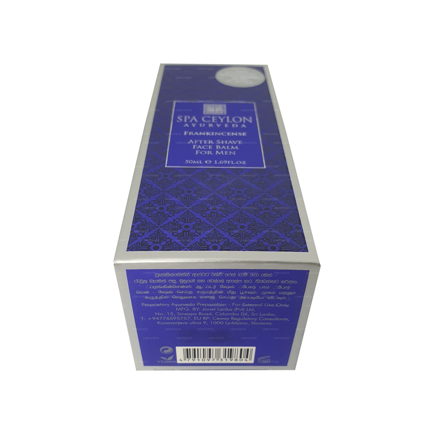 Spa Ceylon Frankincense Rituals For Men After Shave Face Balm (50ml)