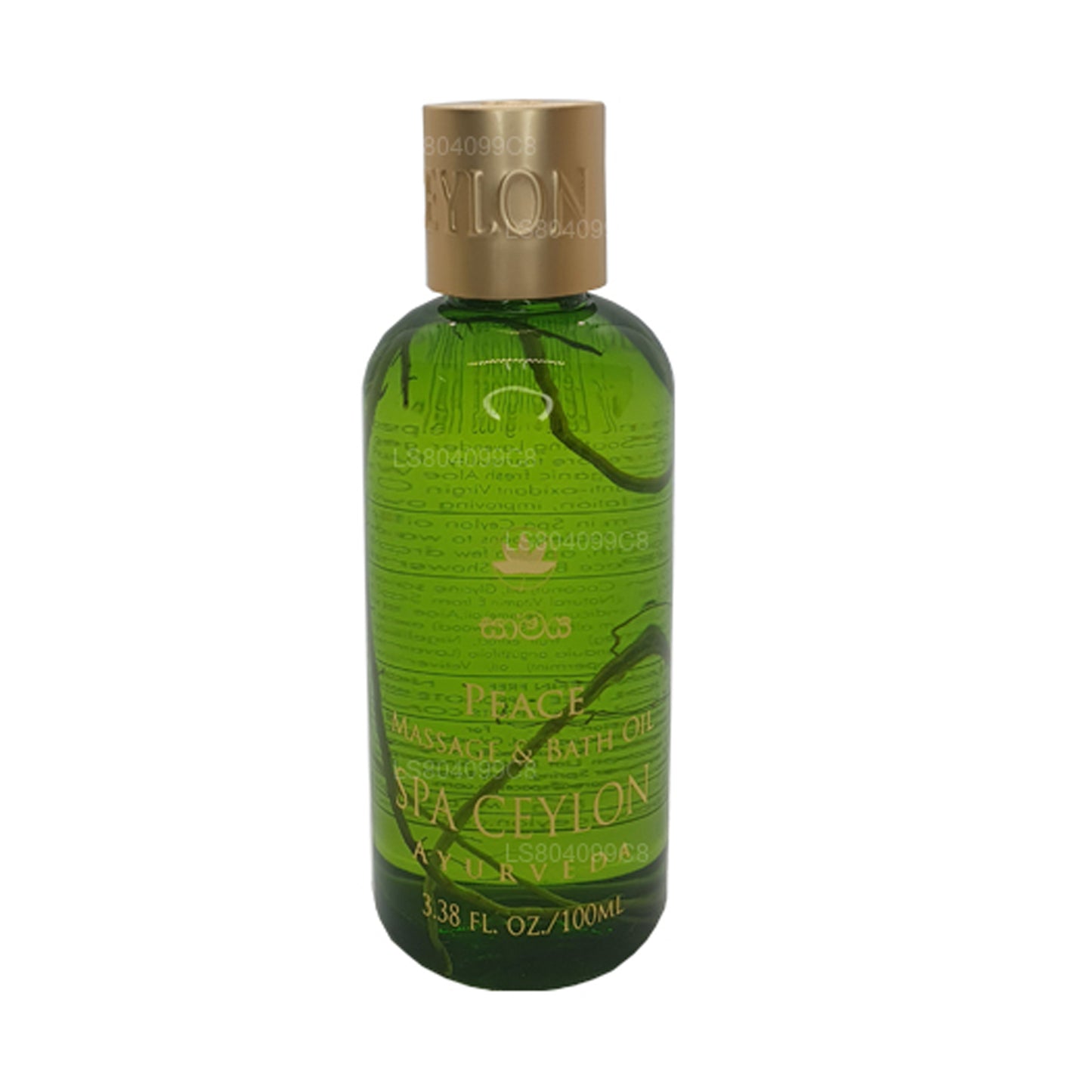 Spa Ceylon Peace Massage and Bath Oil (100ml)