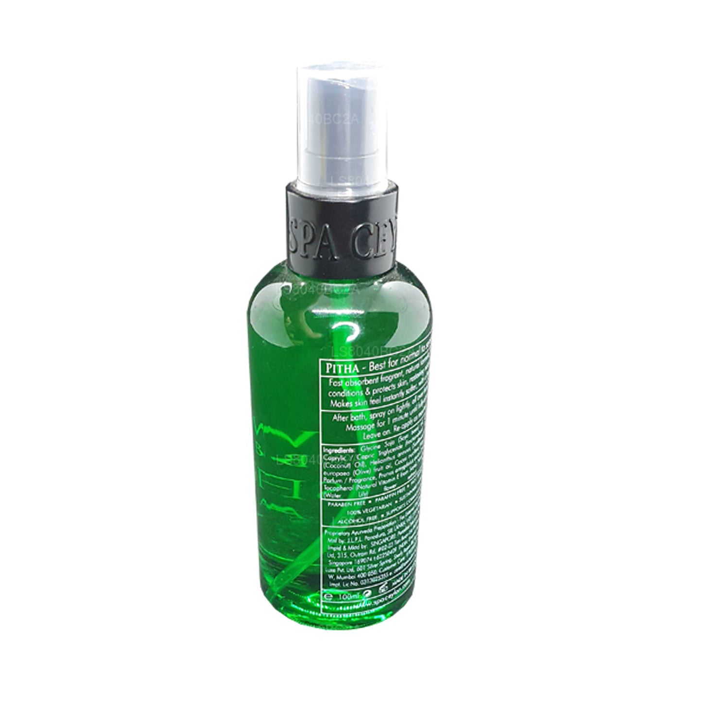 Spa Ceylon Water Lily Body Oil Mist (100ml)