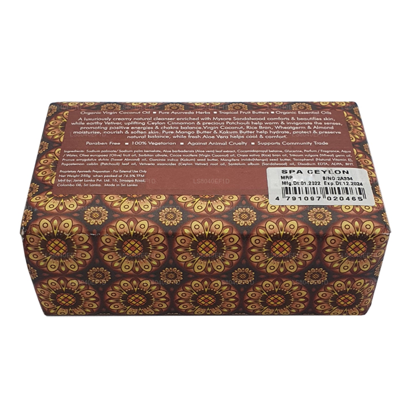 Spa Ceylon Sandalwood Spice Luxury Soap (250g)