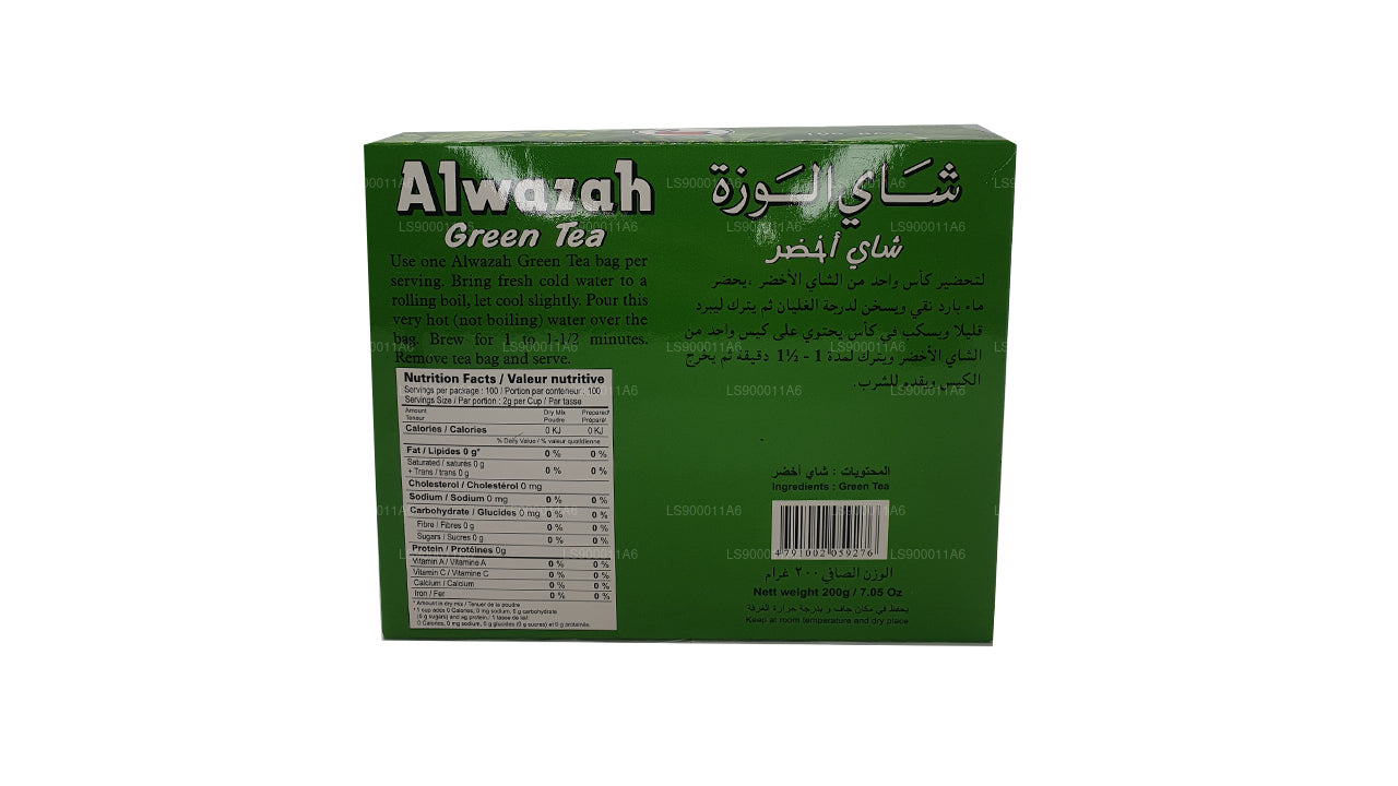 Alwazah Green Tea 100 Tea Bags (200g)