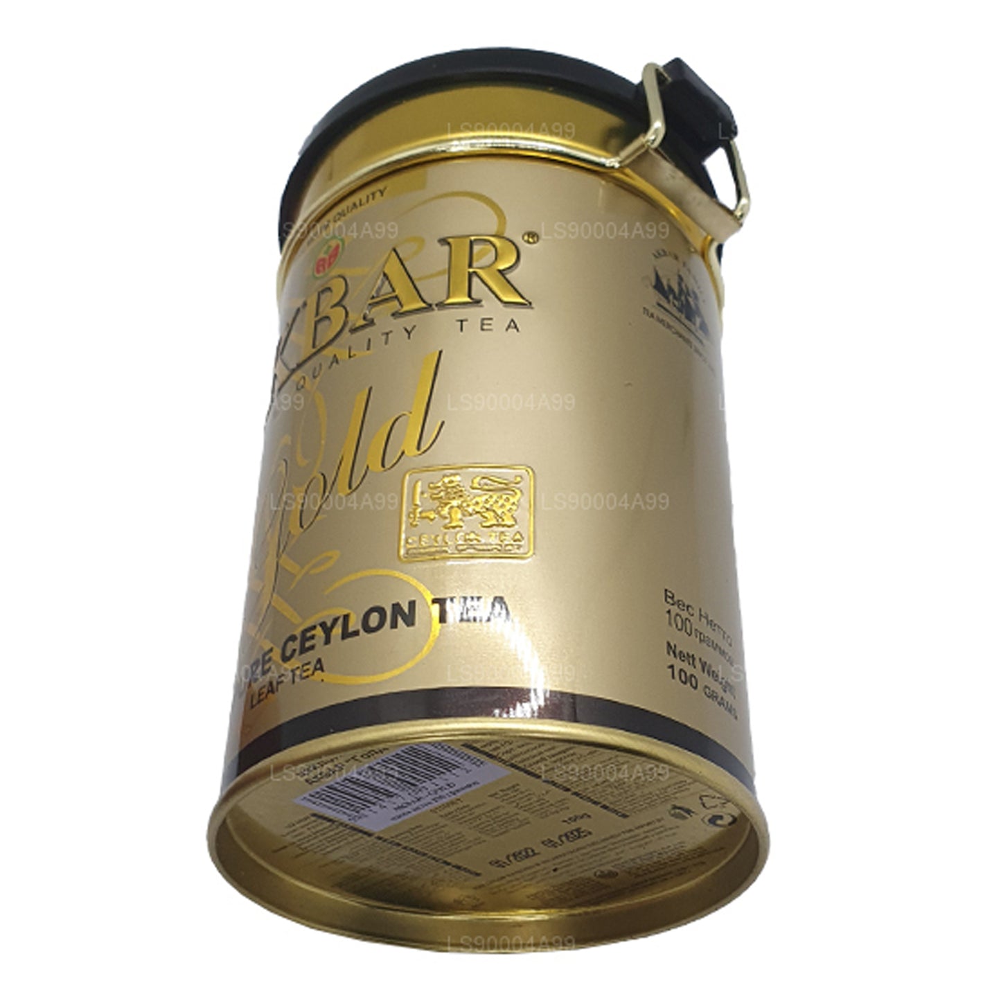 Akbar Gold Leaf Tea (100g)