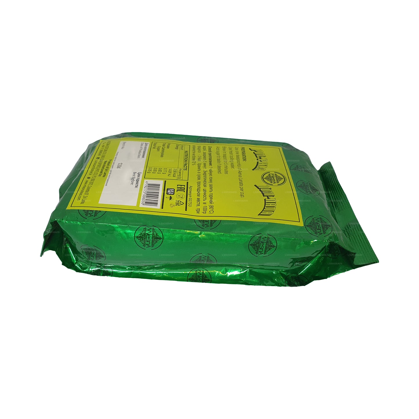 Mlesna (Aerva Lanata) Polpala Tea (100g)