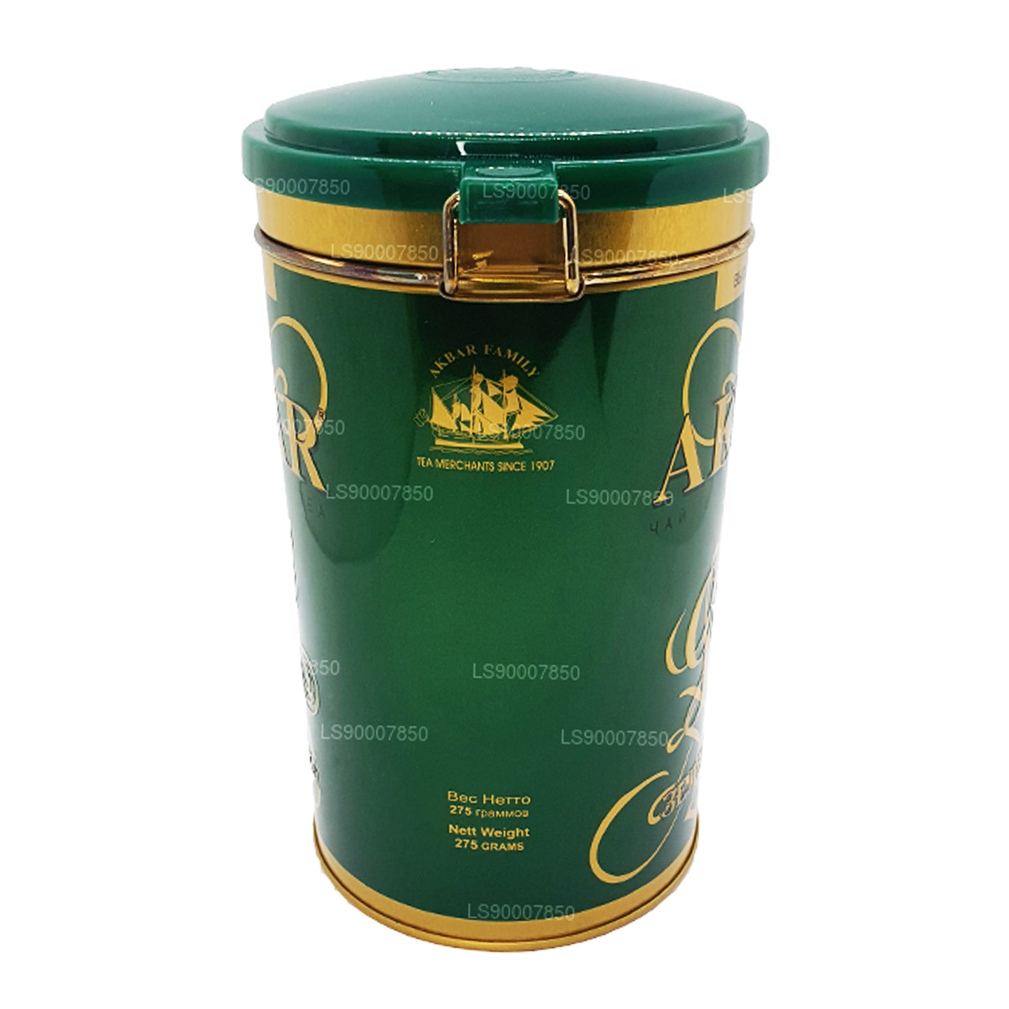 Akbar Gold Green Tea Leaf Tea (275g) Tin