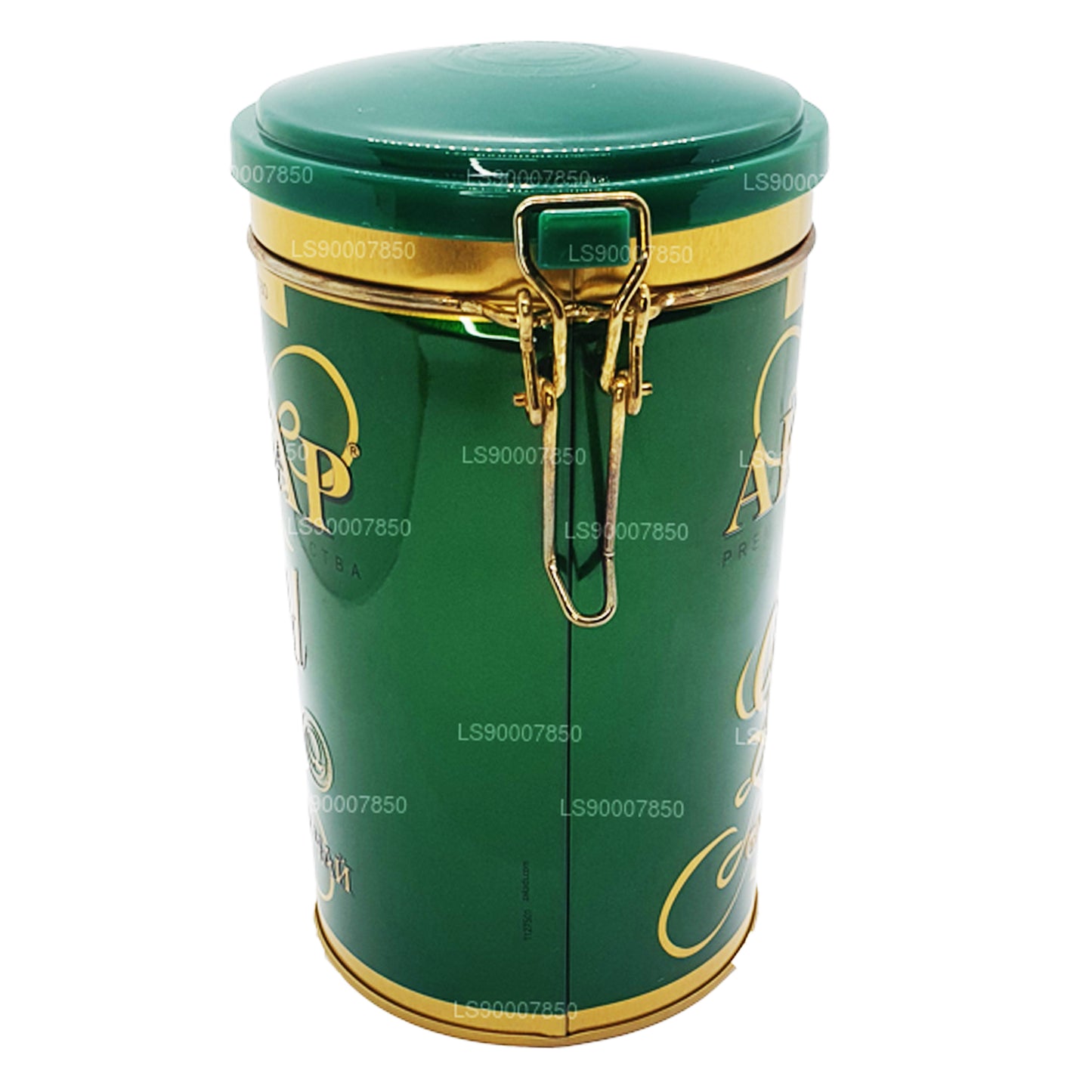 Akbar Gold Green Tea Leaf Tea (275g) Tin