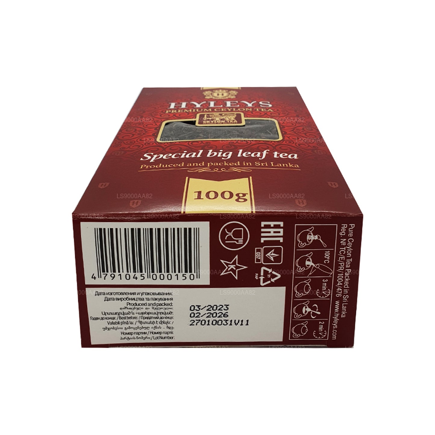 HYLEYS Special Big Leaf Tea (100g)