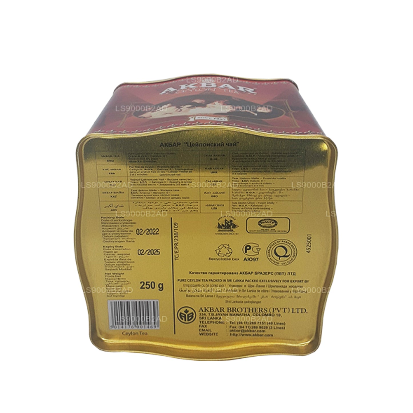 Akbar Classic Ceylon Tea Leaf Tea (250g) Tin