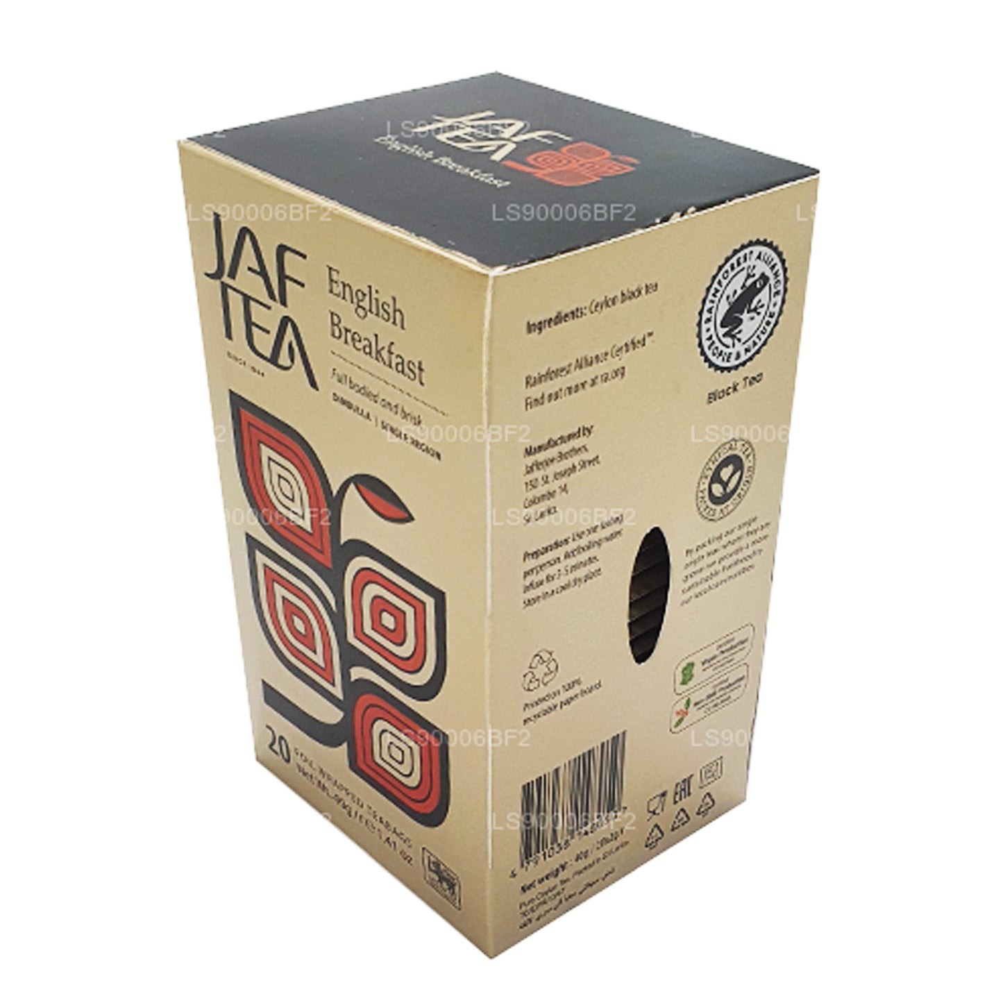 Jaf Tea English Breakfast (40g) 20 Foil Envelop Tea Bags