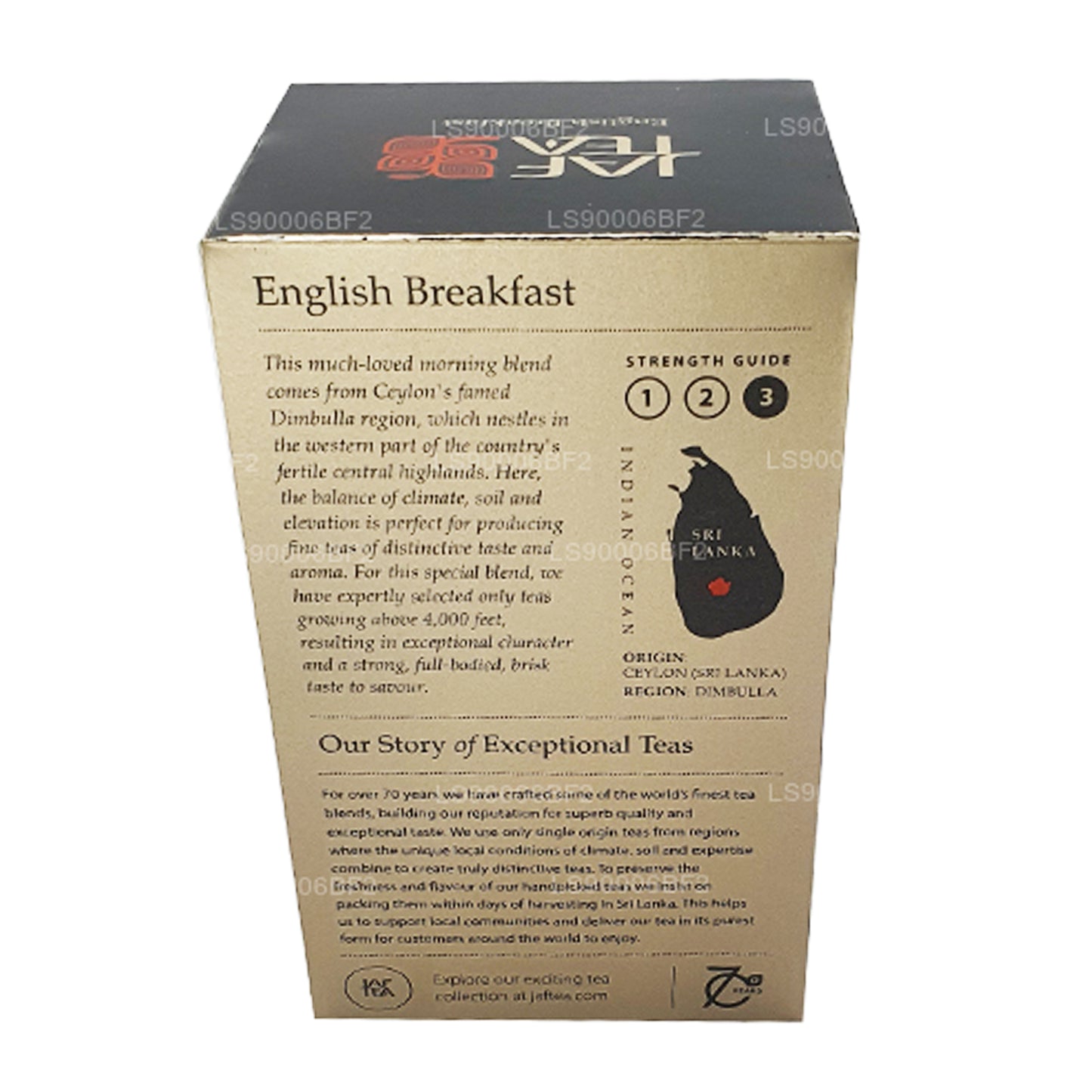 Jaf Tea English Breakfast (40g) 20 Foil Envelop Tea Bags