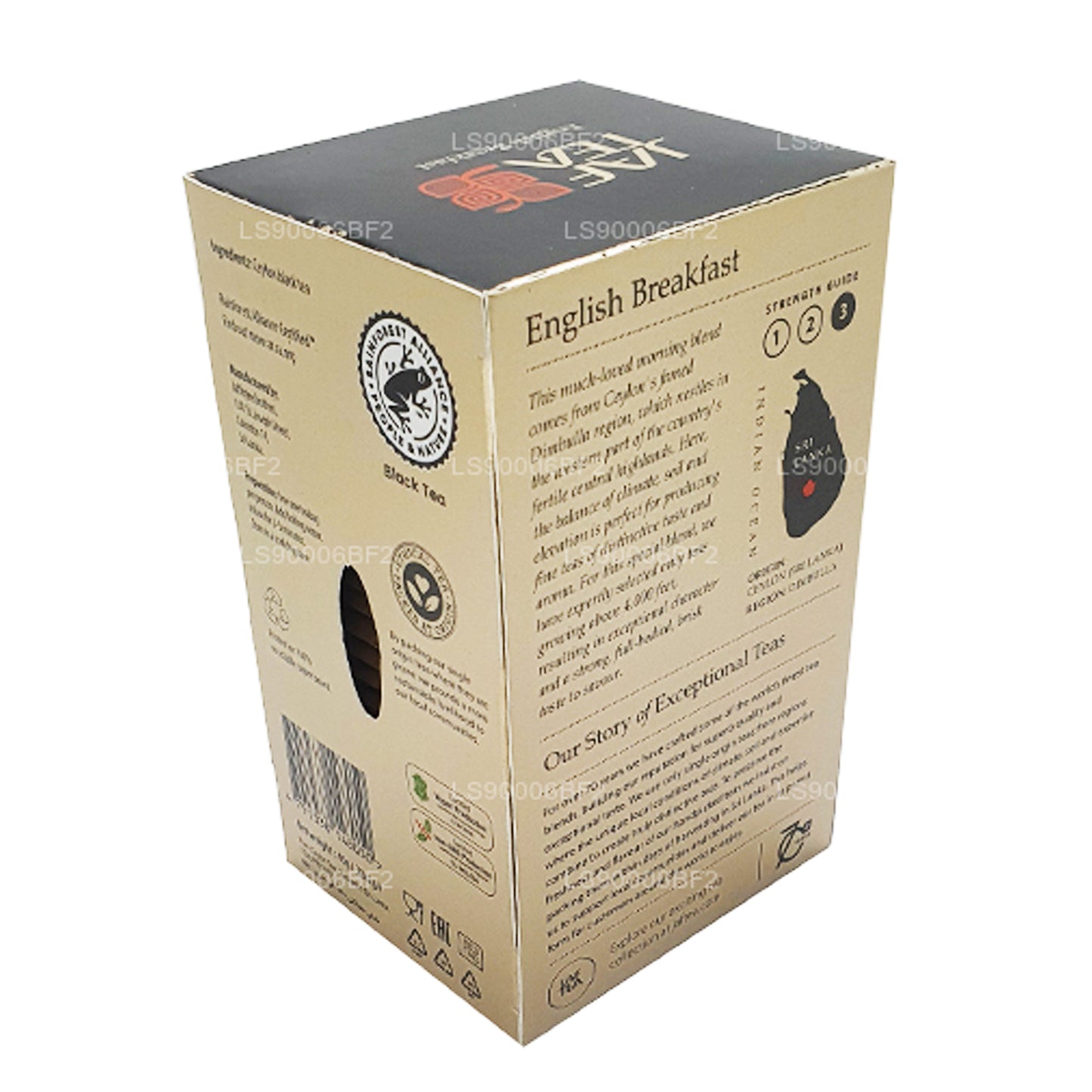 Jaf Tea English Breakfast (40g) 20 Foil Envelop Tea Bags